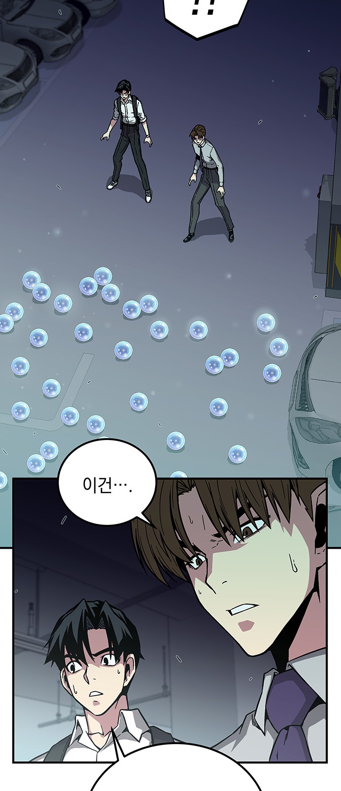 The Earth's Chosen Savior - Chapter 3 - Page 32