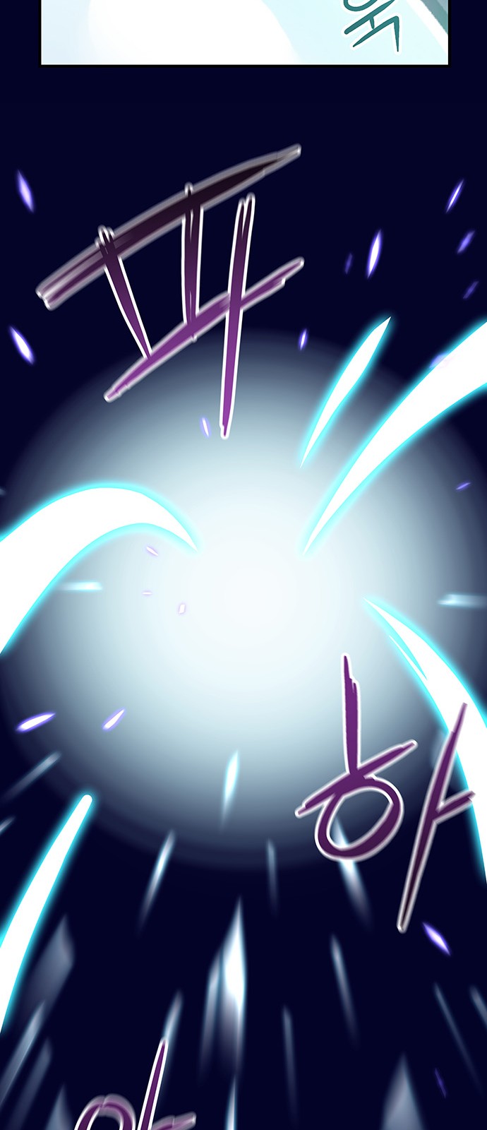 The Earth's Chosen Savior - Chapter 3 - Page 42
