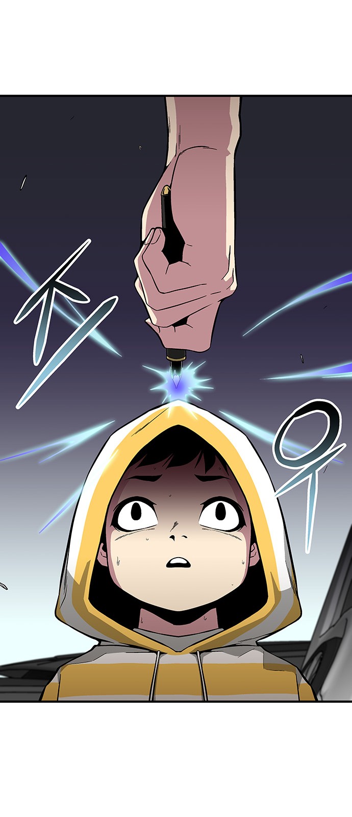 The Earth's Chosen Savior - Chapter 31 - Page 25