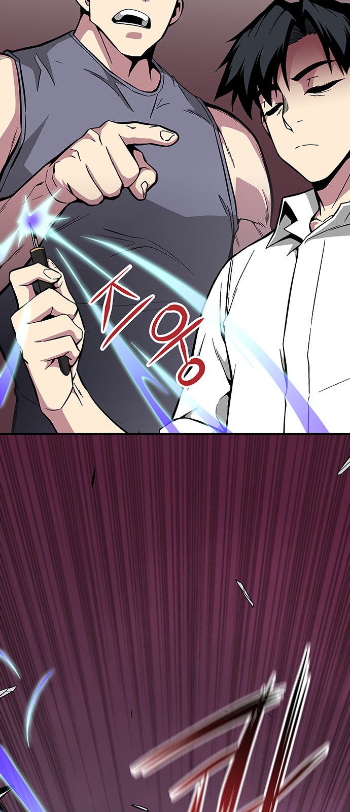 The Earth's Chosen Savior - Chapter 31 - Page 77