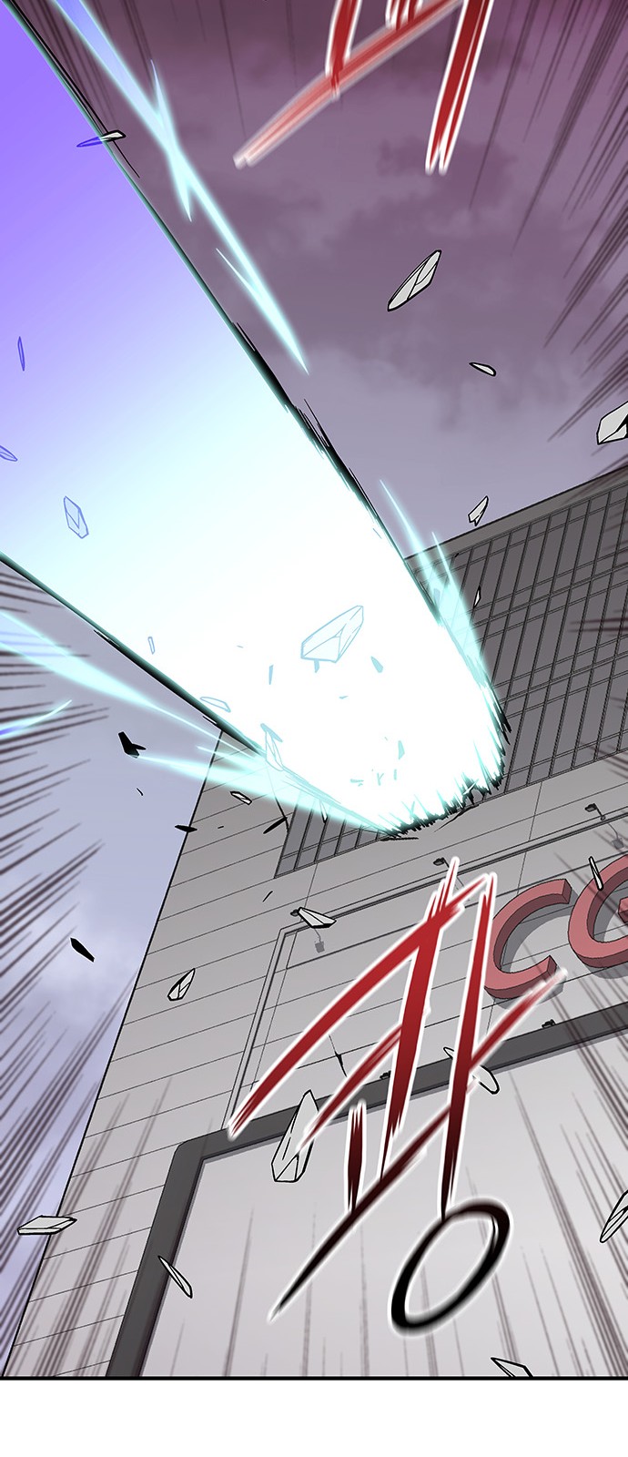 The Earth's Chosen Savior - Chapter 31 - Page 78