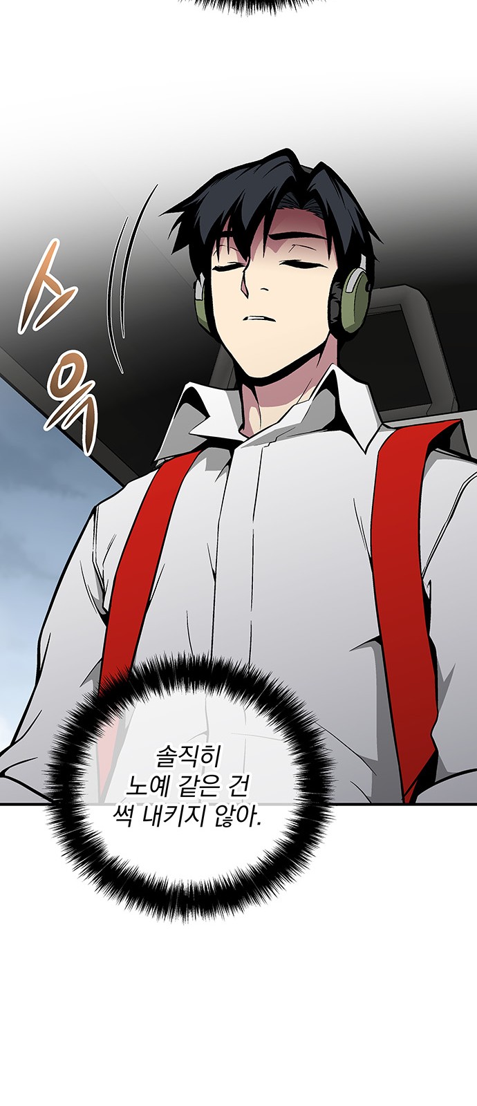 The Earth's Chosen Savior - Chapter 38 - Page 60