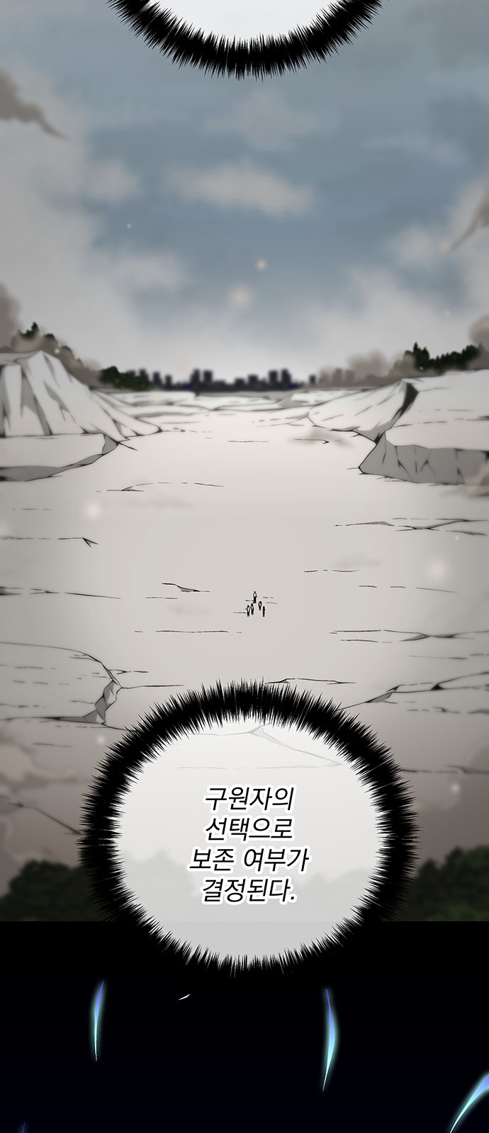 The Earth's Chosen Savior - Chapter 40 - Page 38