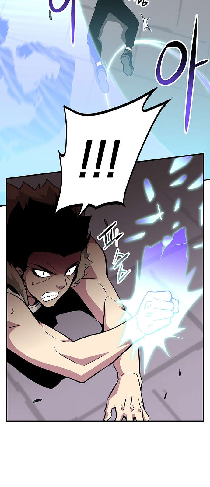 The Earth's Chosen Savior - Chapter 45 - Page 36