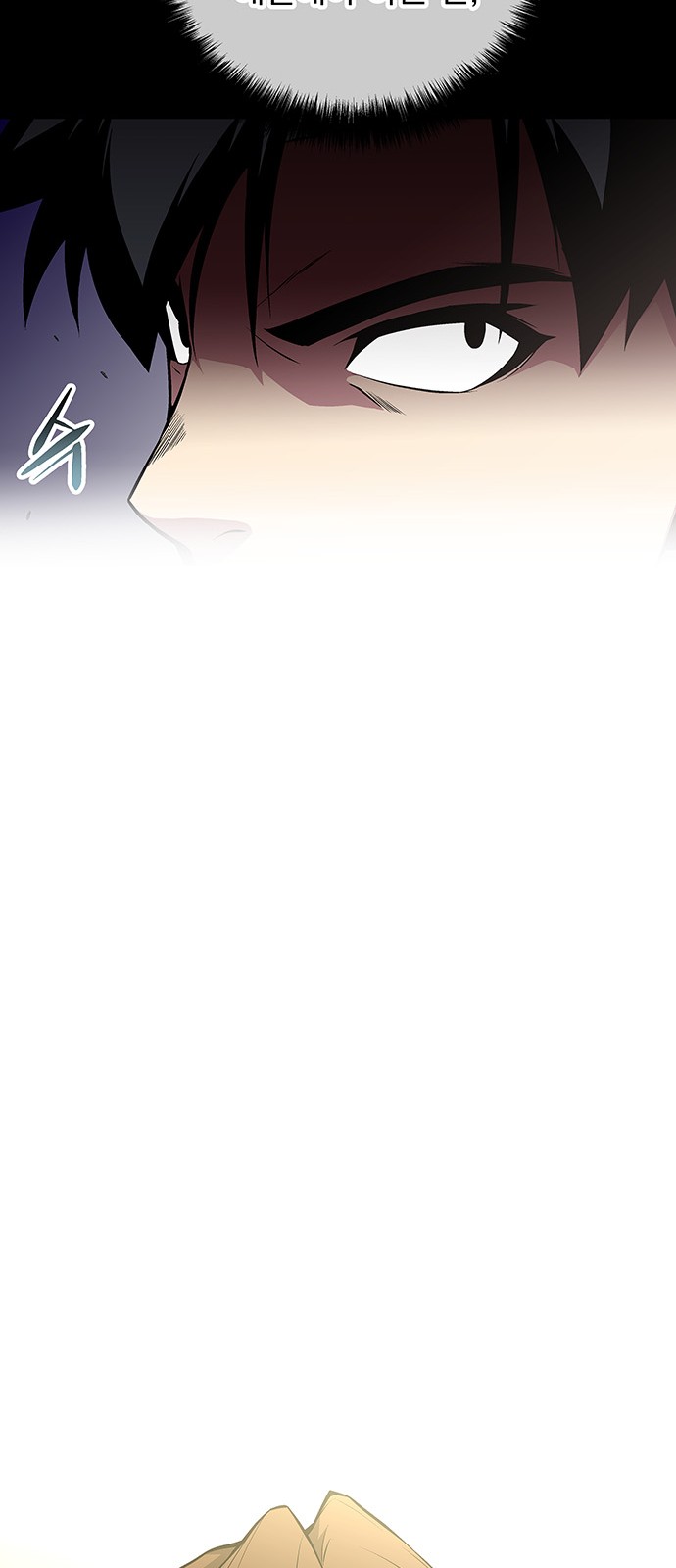 The Earth's Chosen Savior - Chapter 60 - Page 56
