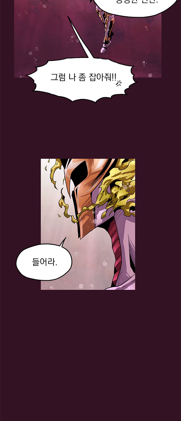 101 페이지