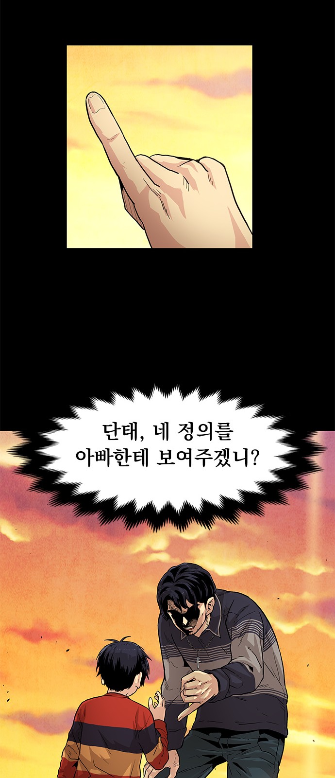 117 페이지
