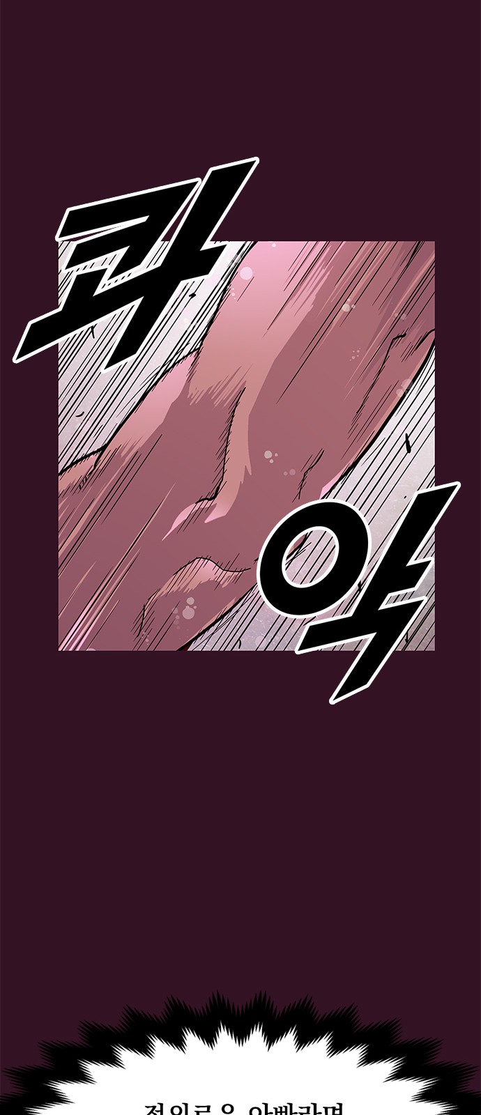 120 페이지