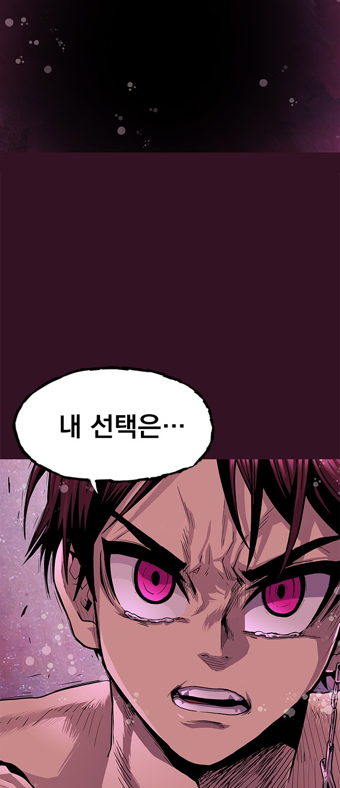 122 페이지