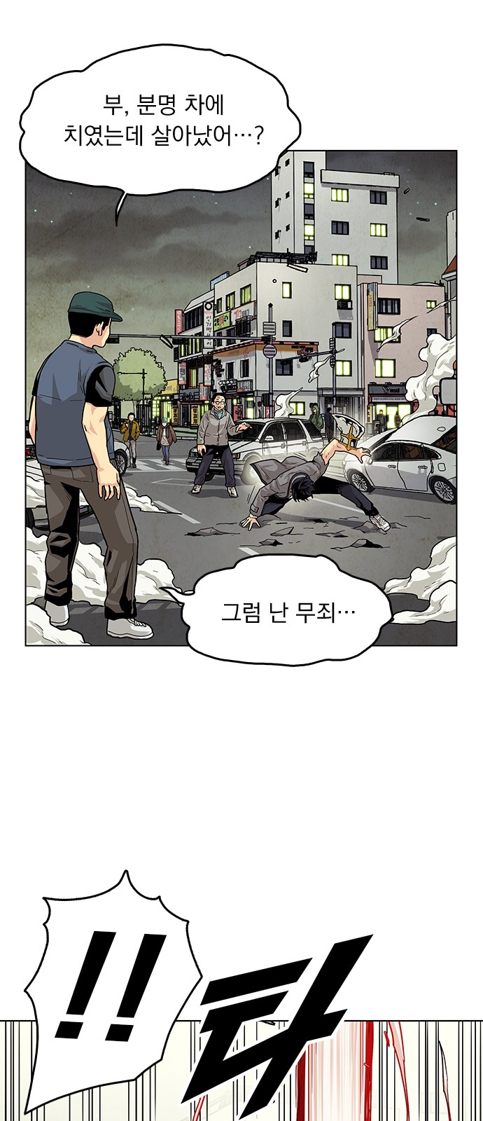131 페이지