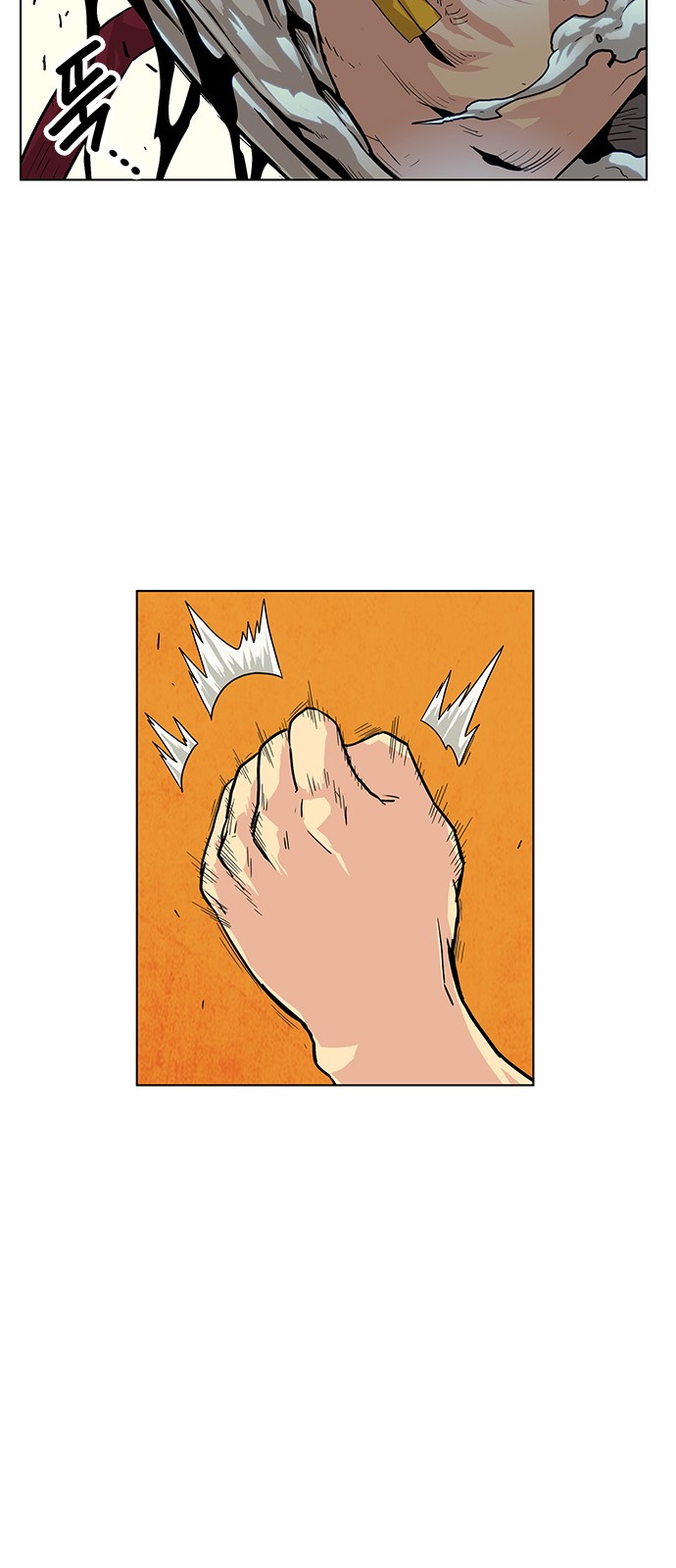 152 페이지