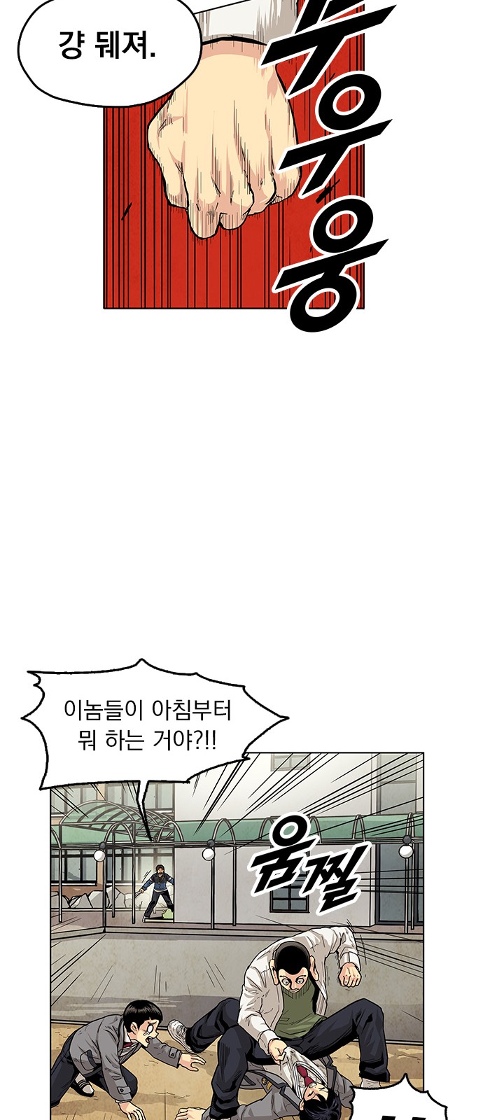 33 페이지