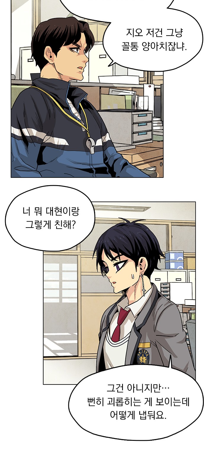 41 페이지