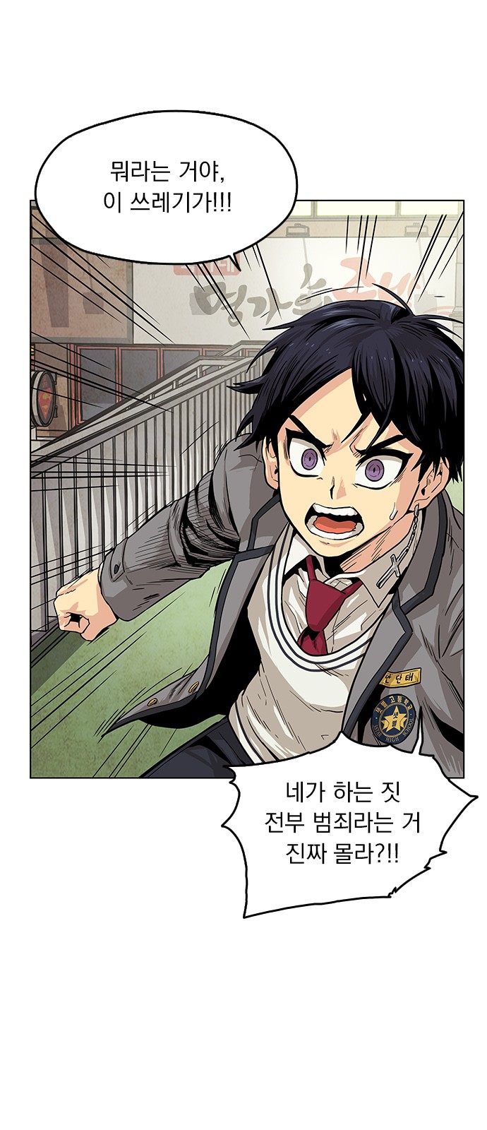 70 페이지
