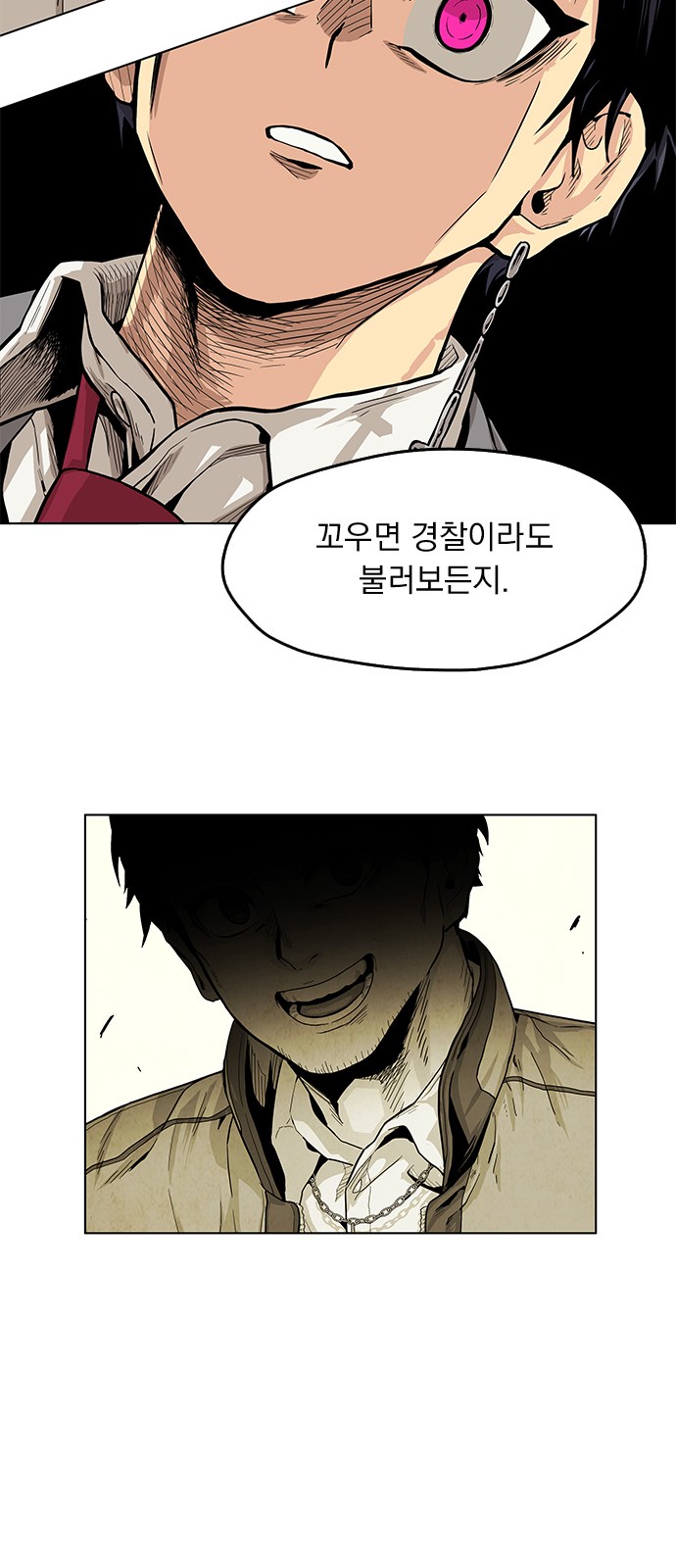 72 페이지
