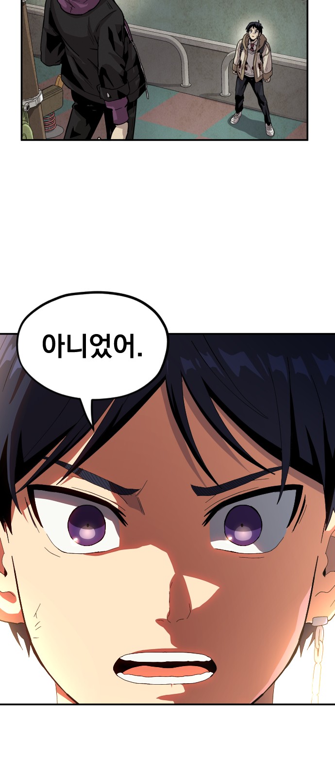 107 페이지