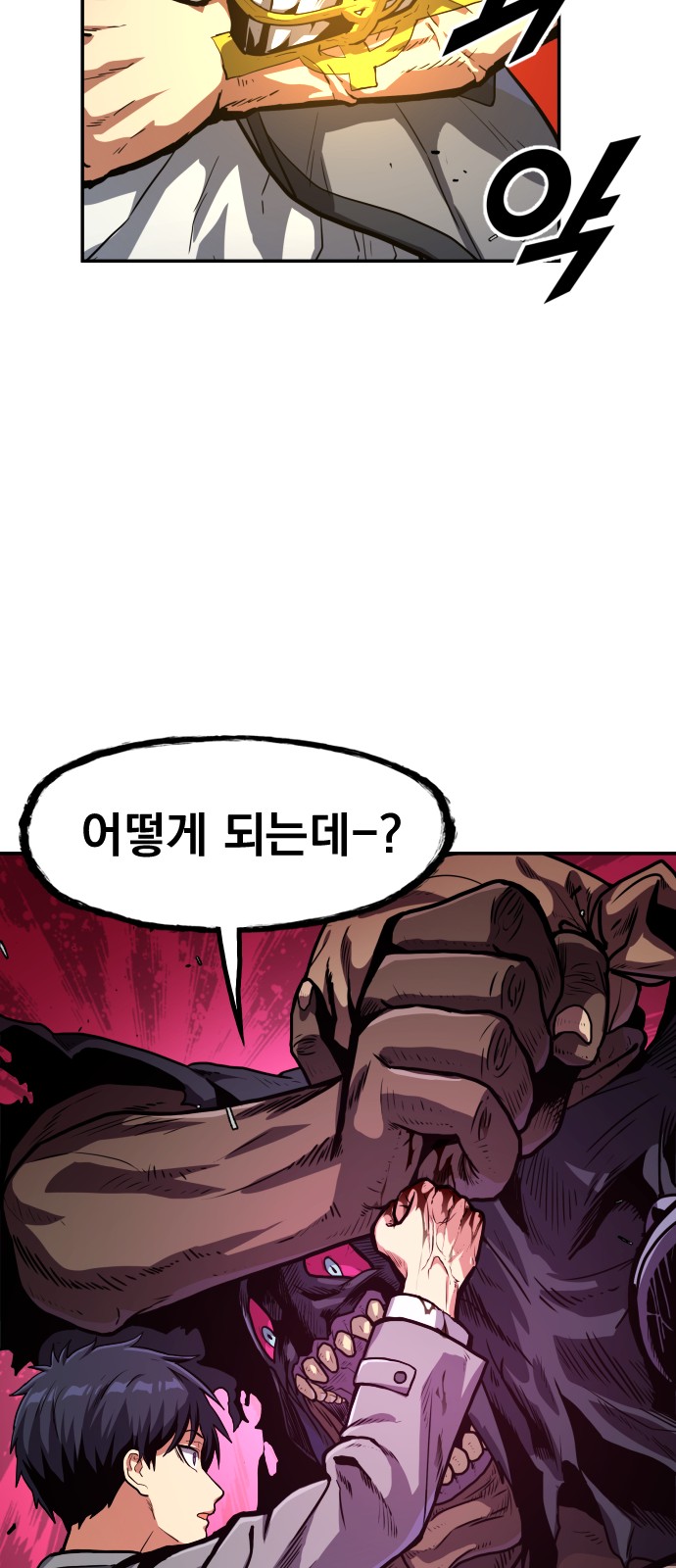 32 페이지