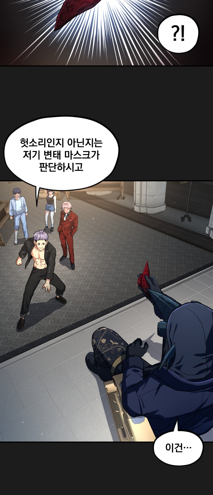 50 페이지