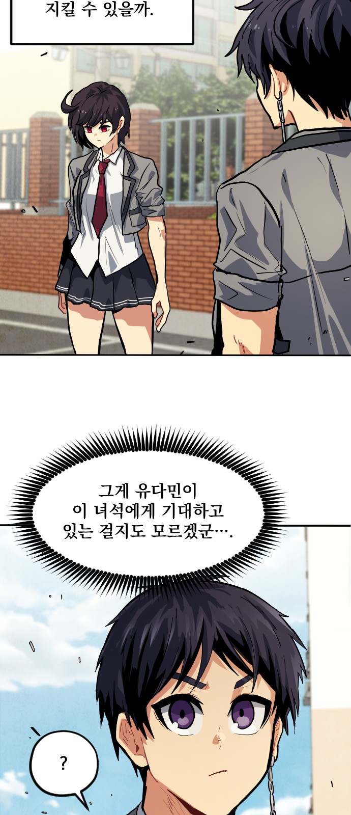 22 페이지