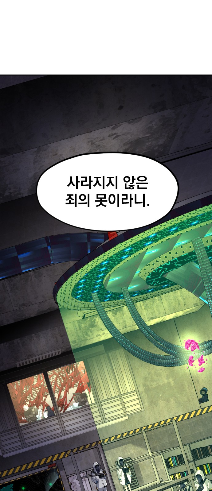 50 페이지