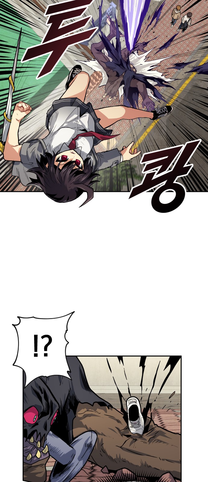63 페이지