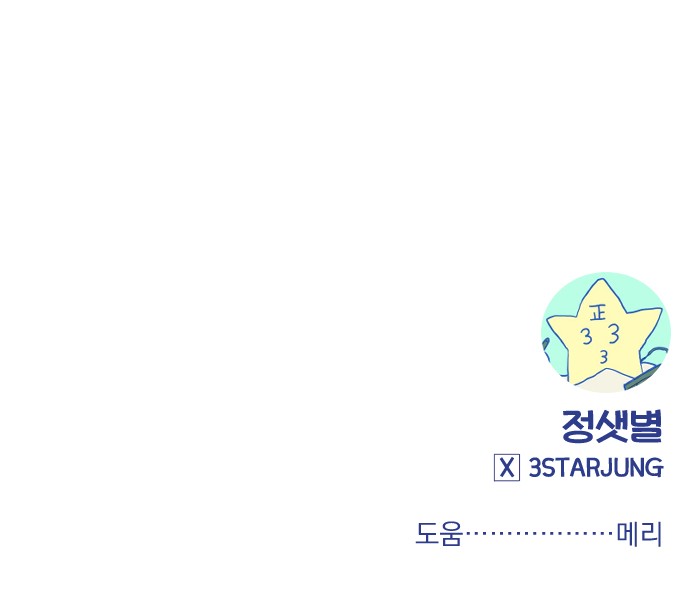 106 페이지