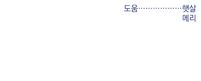 116 페이지