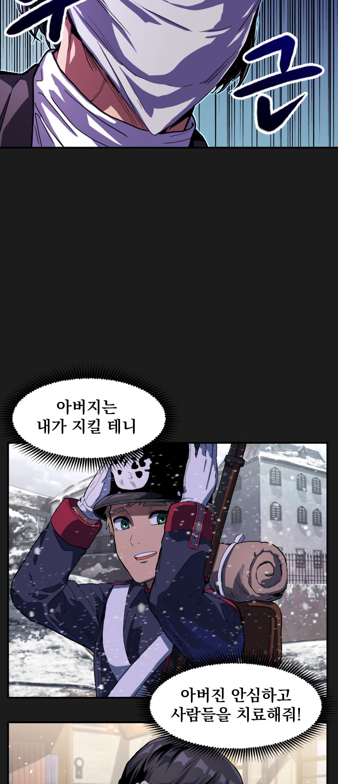 20 페이지