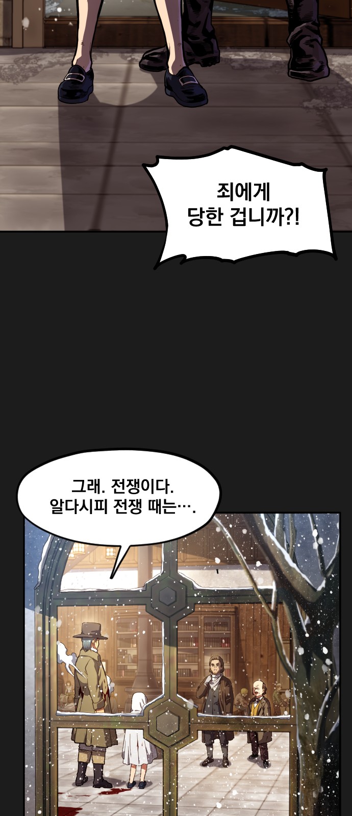 26 페이지
