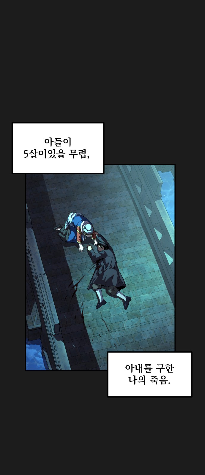4 페이지