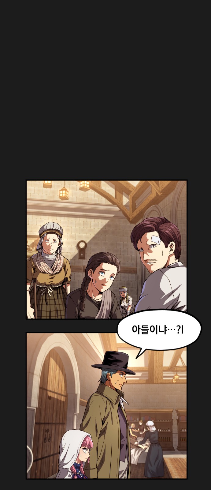 49 페이지