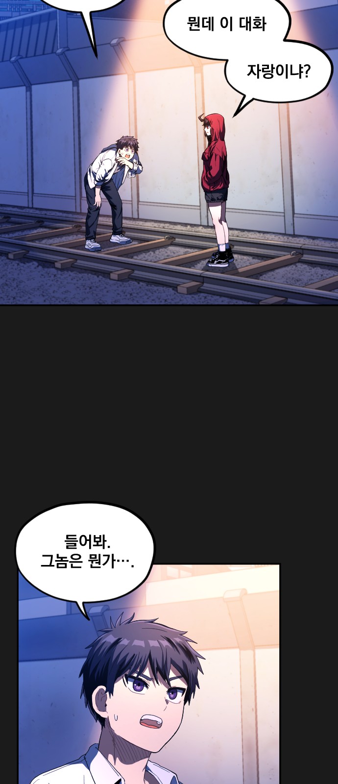 10 페이지