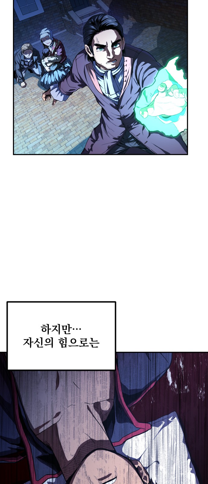 105 페이지