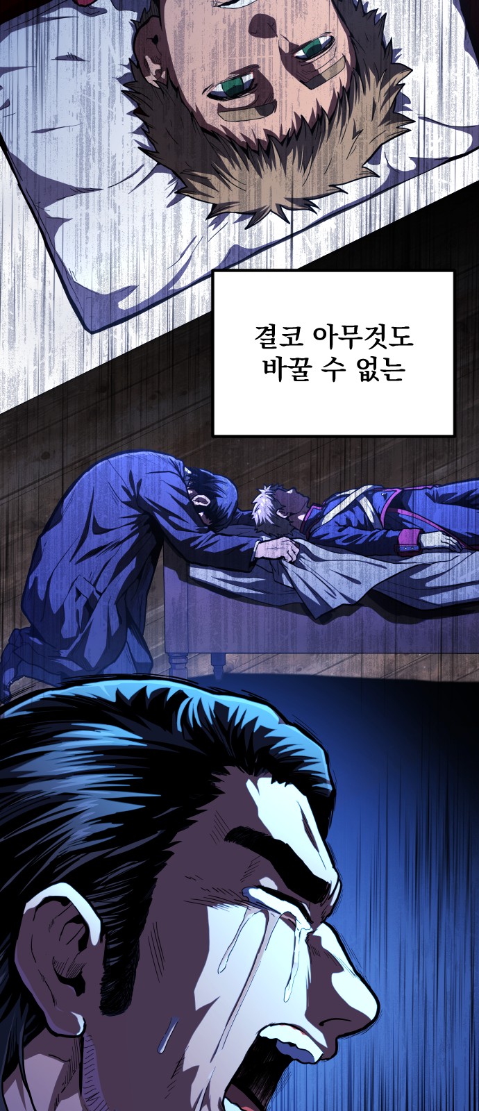 106 페이지