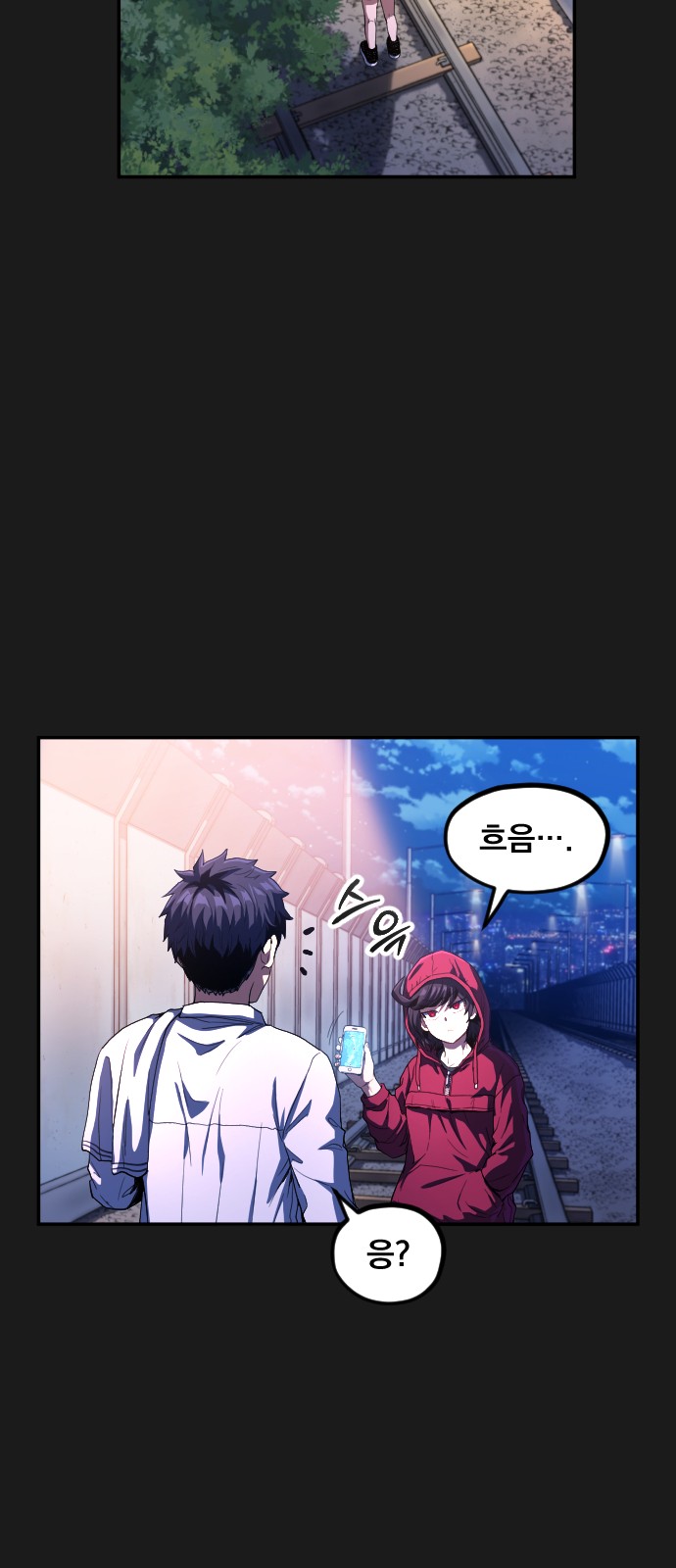 14 페이지