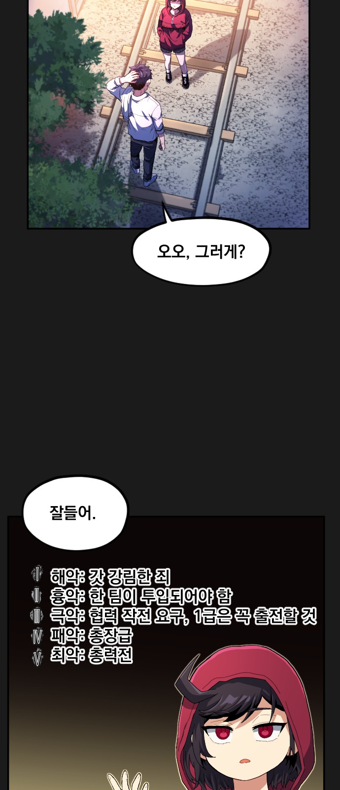 17 페이지