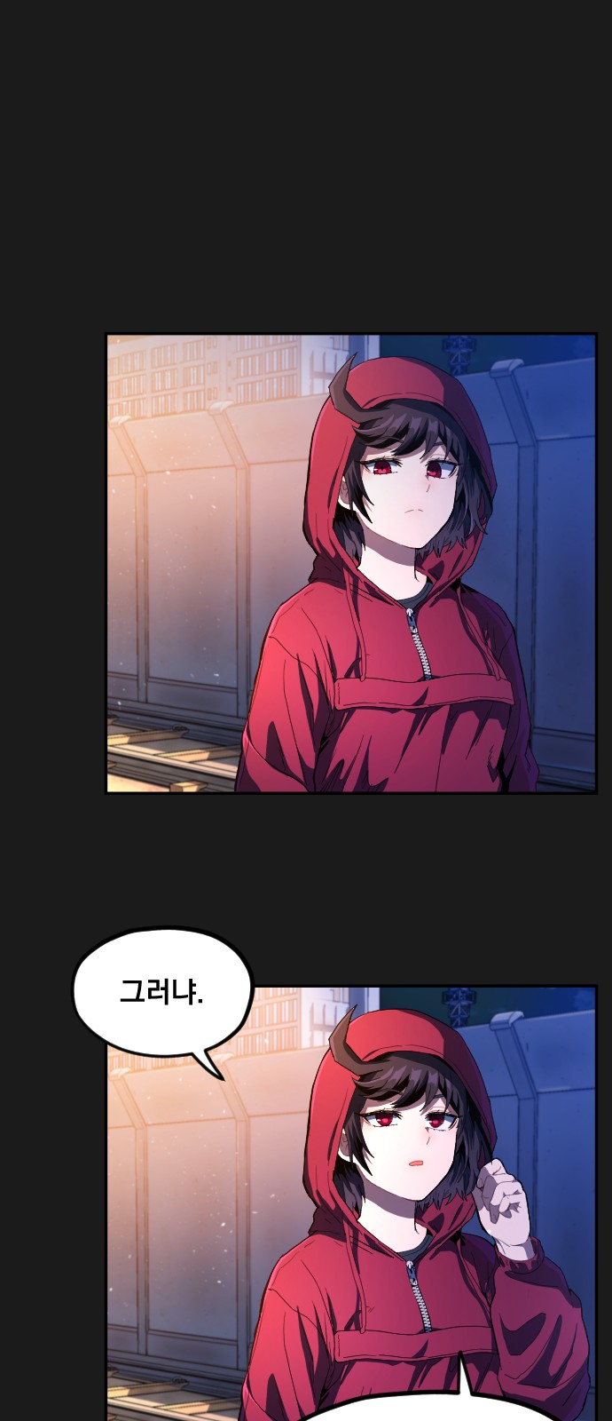 33 페이지