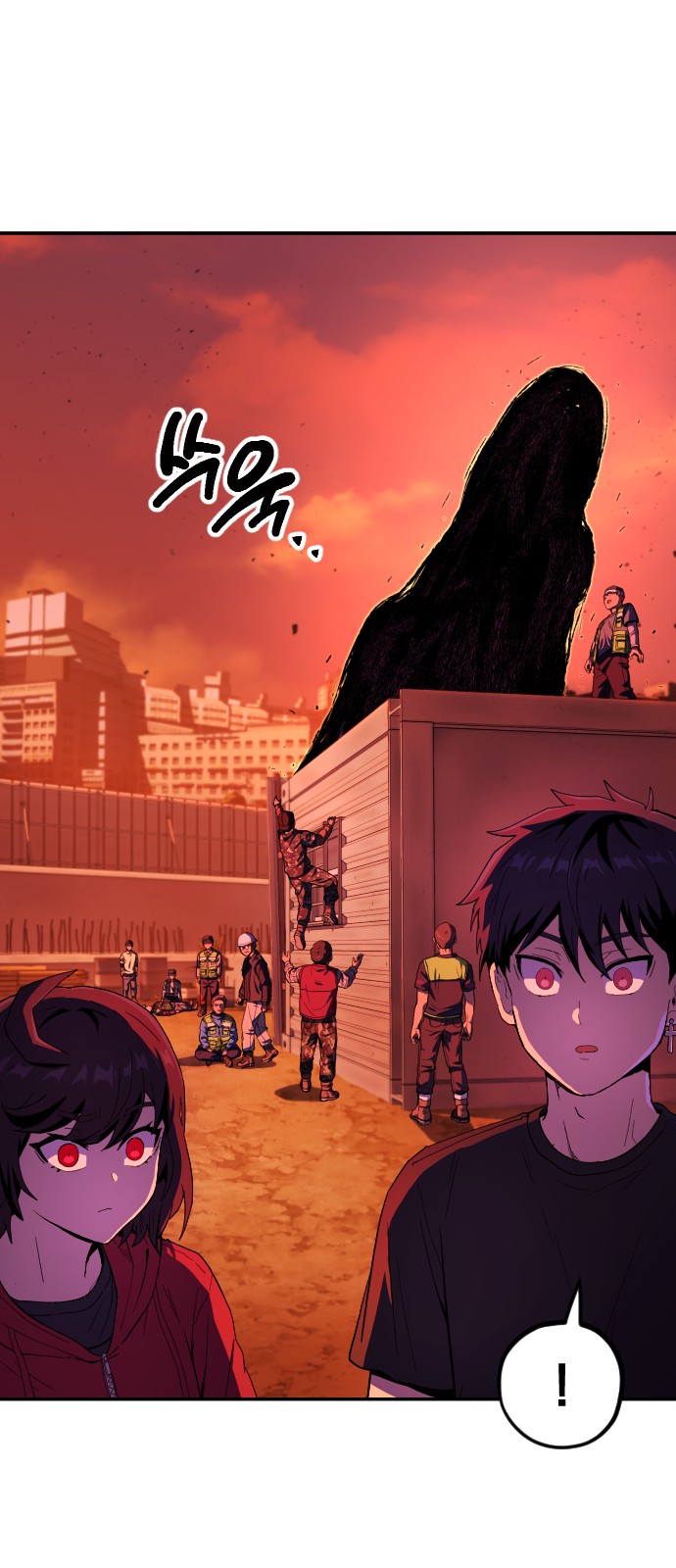 105 페이지