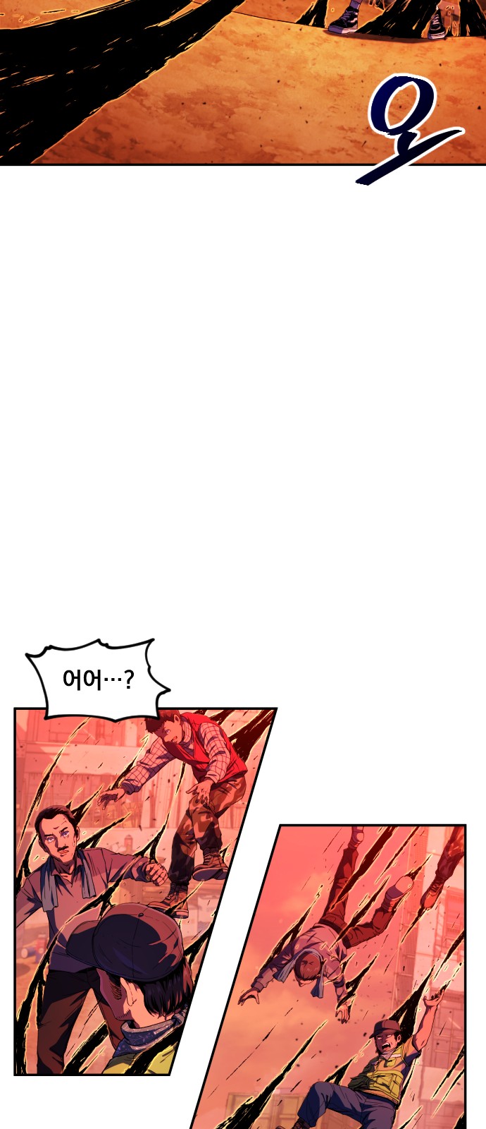 108 페이지