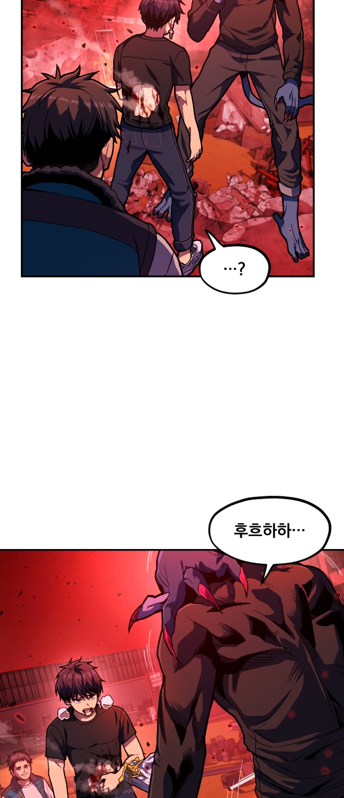 125 페이지