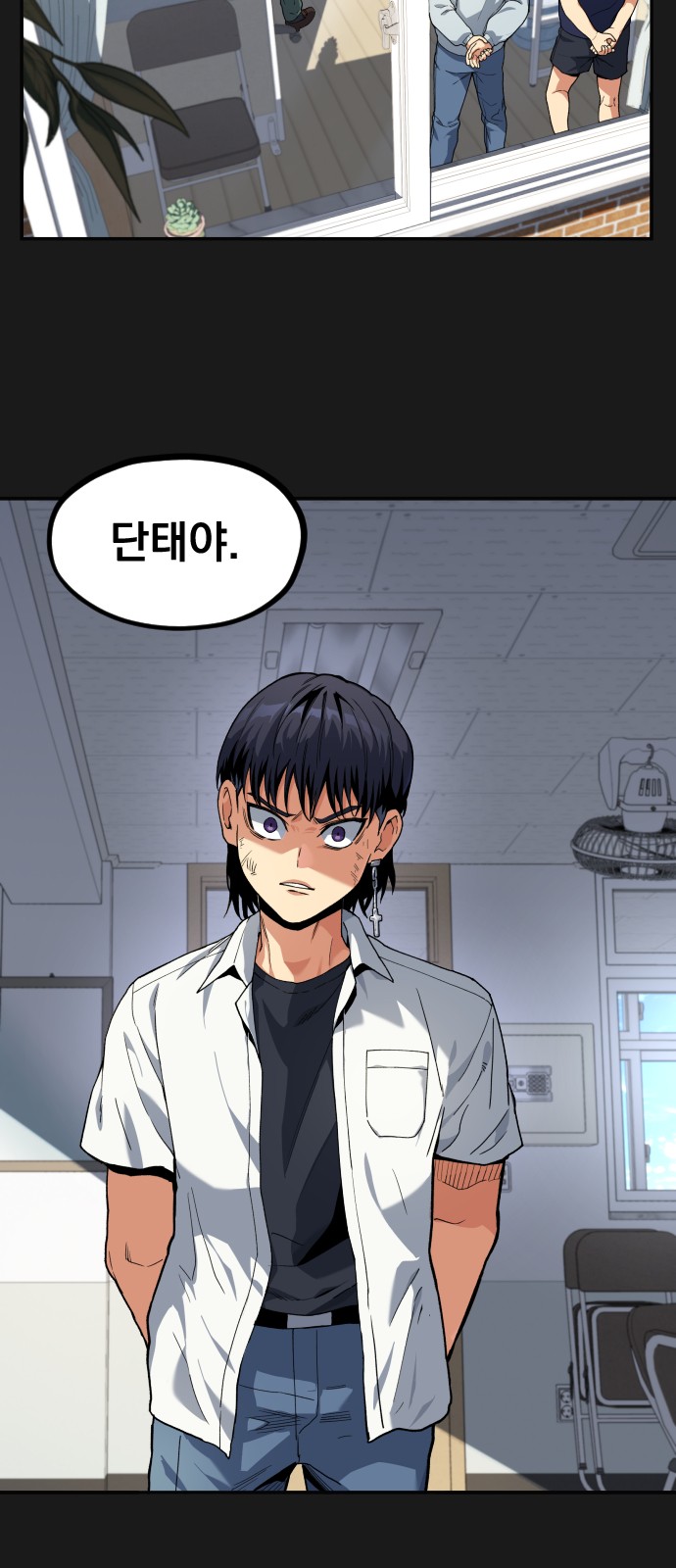 2 페이지