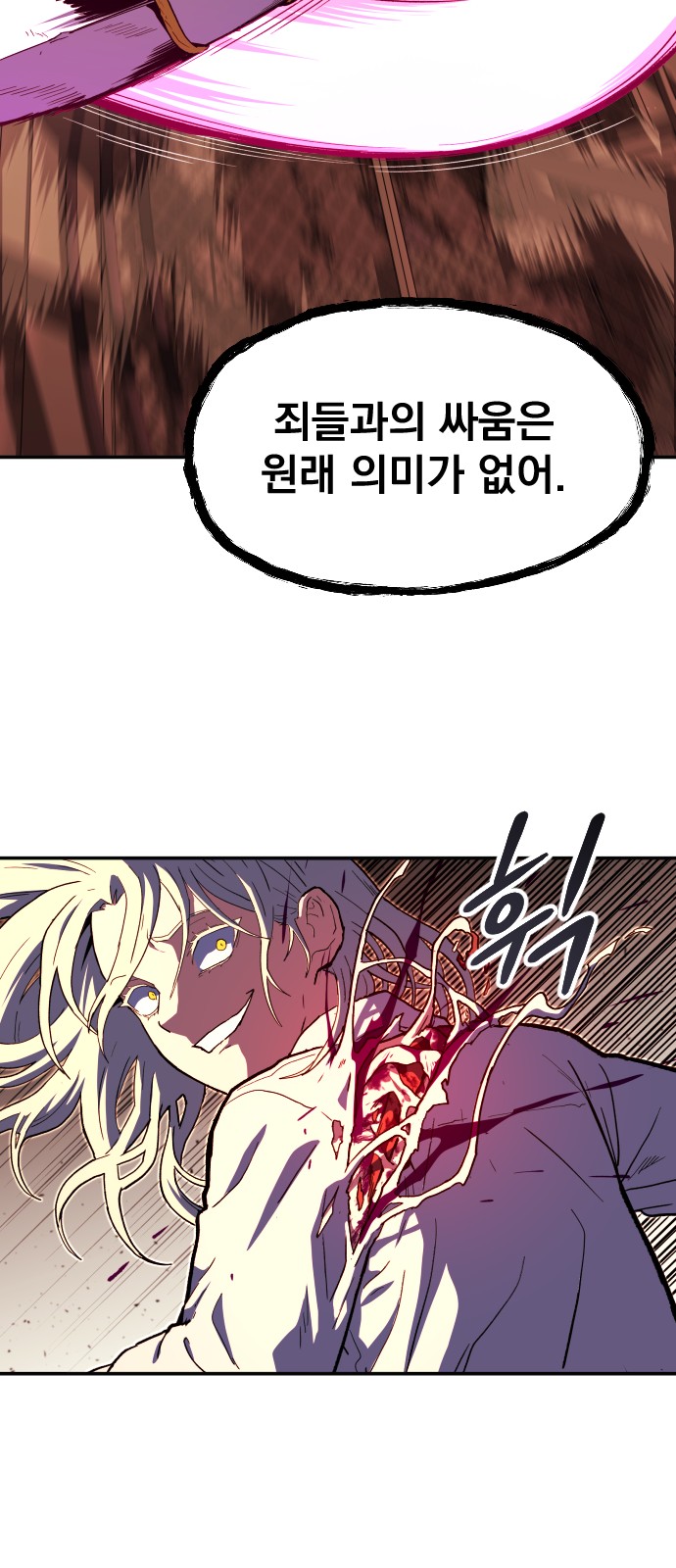 40 페이지