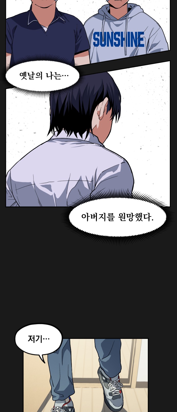 5 페이지