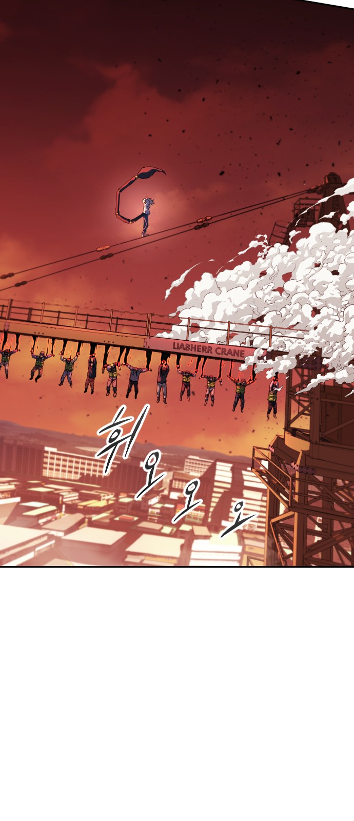 71 페이지