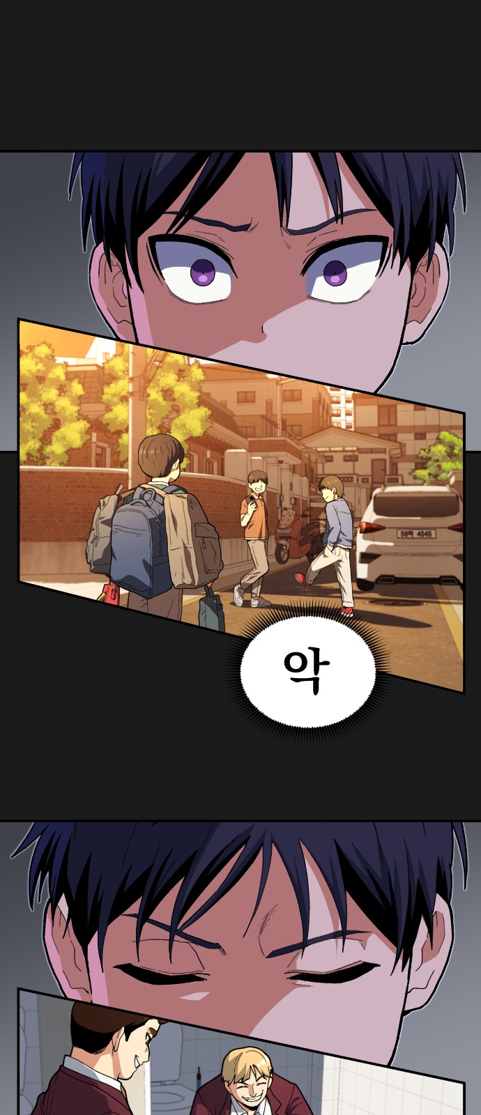 22 페이지