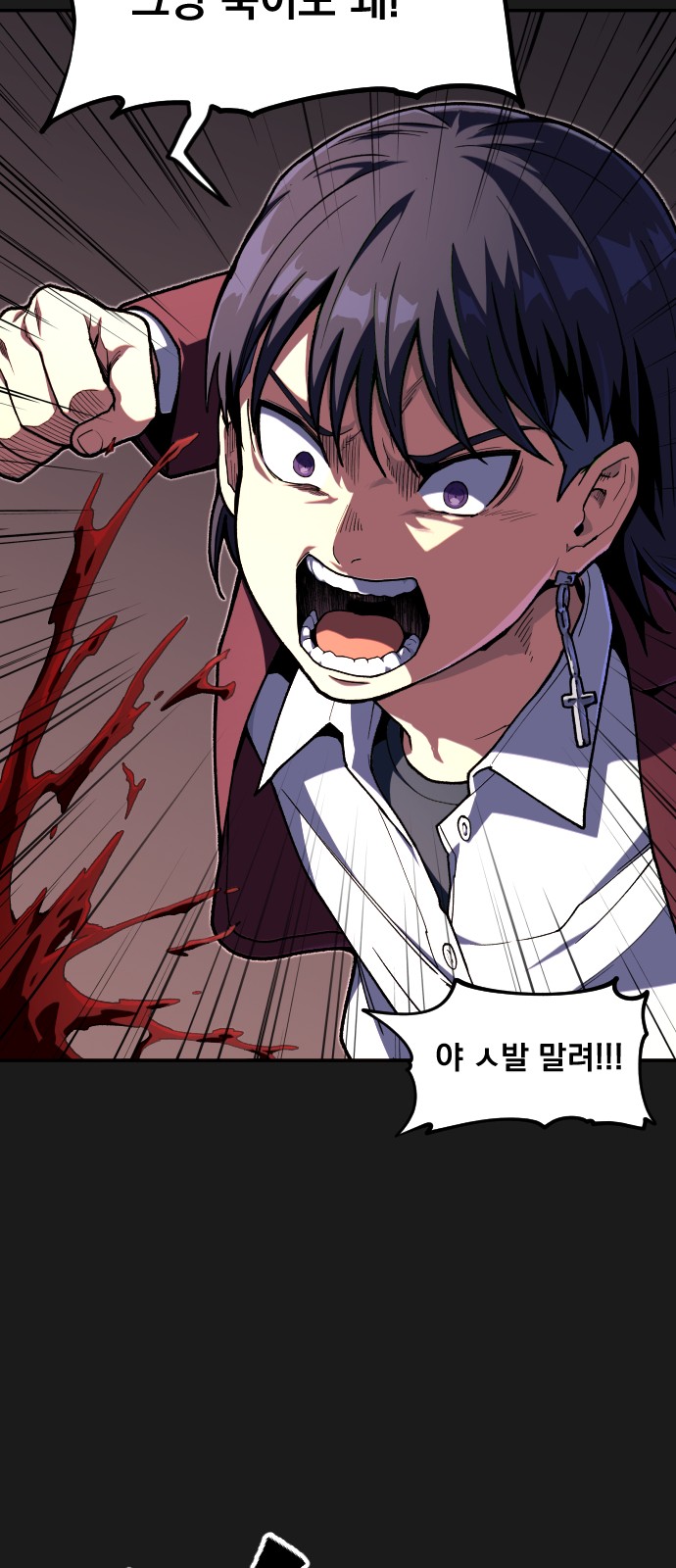 31 페이지