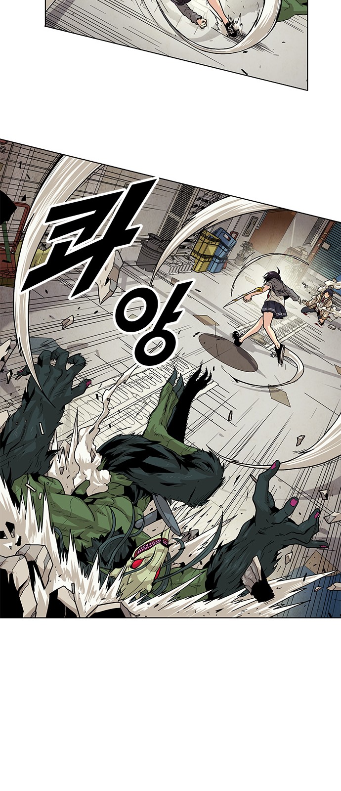 16 페이지
