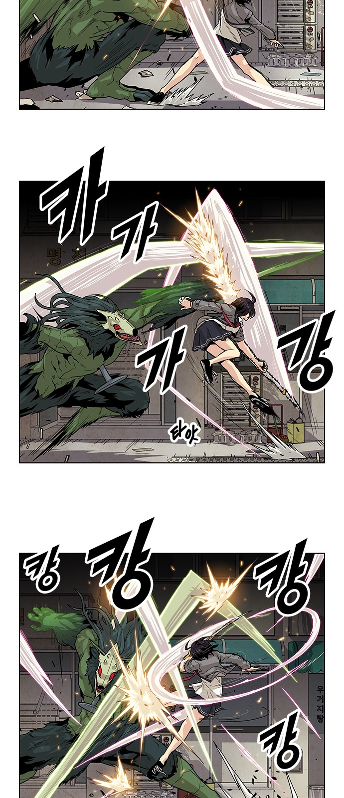 21 페이지