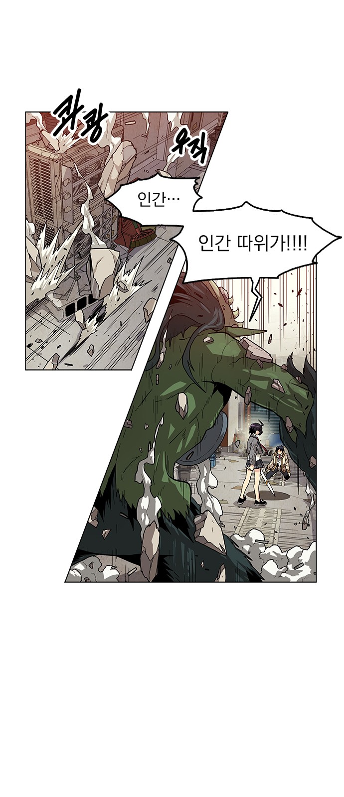24 페이지