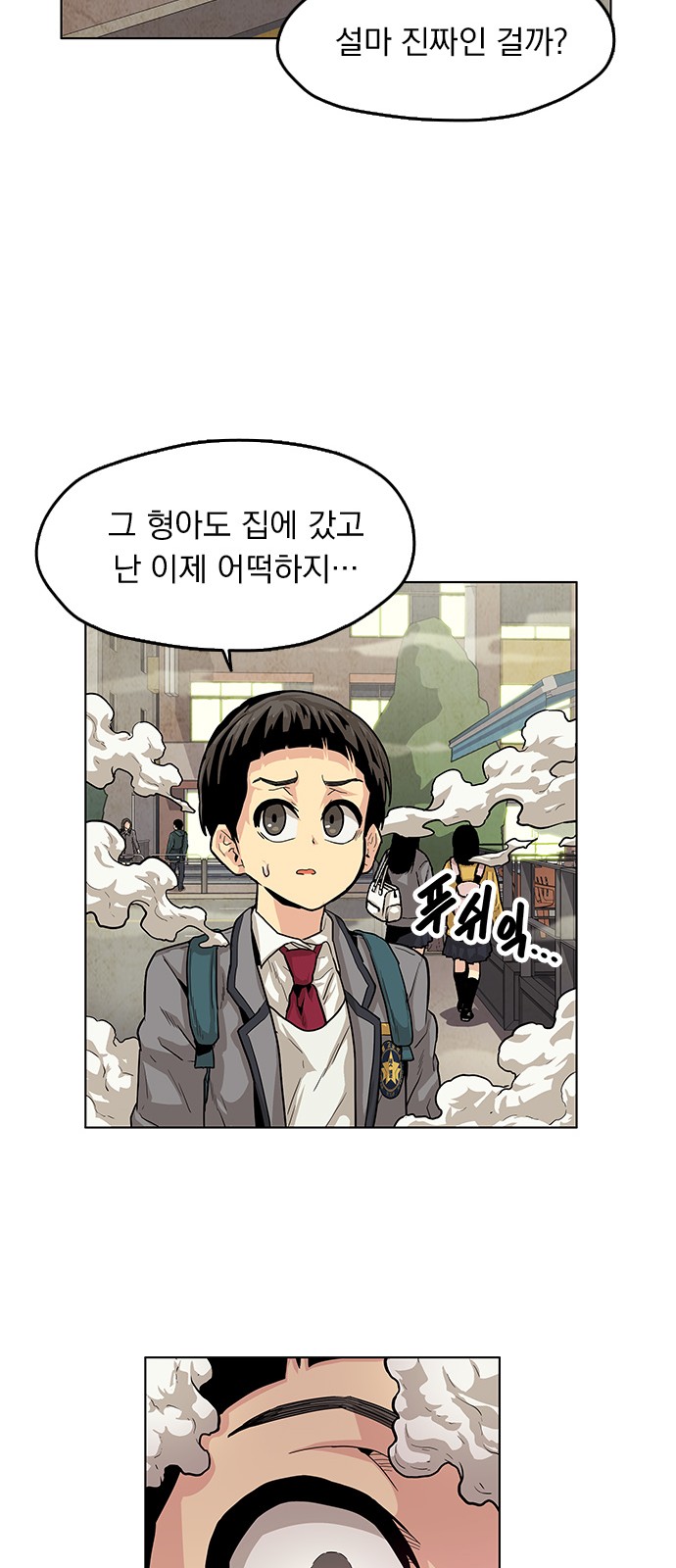 44 페이지